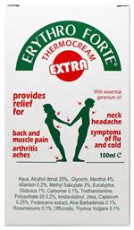 Erythro Forte Thermocream Extra 100ml Θερμαντική Κρέμα για Μυϊκούς Πόνους & Αρθρώσεις 100ml