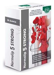 ESI Normolip 5 Strong 24 ταμπλέτες από το Pharm24