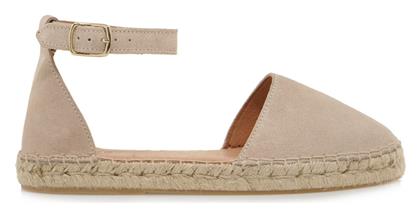 Espadrilles Suede Γυναικείες Εσπαντρίγιες σε Μπεζ Χρώμα