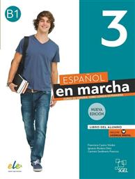 Espanol en Marcha, B1 Nueva edición 3 Libro del alumno από το Plus4u