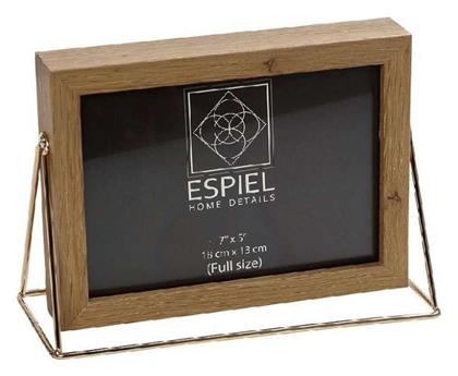 Espiel Κορνίζα Μεταλλική 18x13cm Μαύρο από το Spitishop