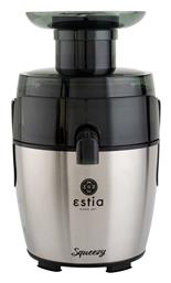 Estia Αποχυμωτής 600W Inox Ασημί από το Esmarket