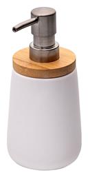 Estia Bamboo Επιτραπέζιο Dispenser από Πορσελάνη Λευκό 360ml