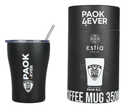 Estia Coffee Mug Save The Aegean Ποτήρι Θερμός Ανοξείδωτο BPA Free Μαύρο 350ml με Καλαμάκι