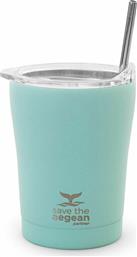 Estia Coffee Mug Save The Aegean Ποτήρι Θερμός με Καλαμάκι Bermuda Green 350ml