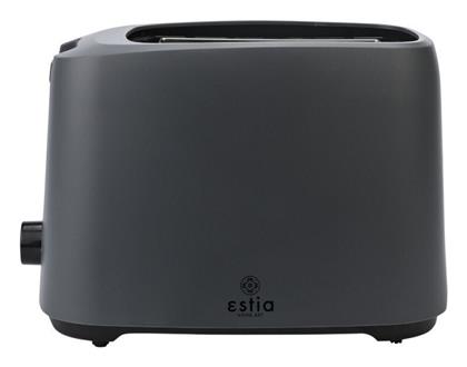 Estia Intense Misty Φρυγανιέρα 2 Θέσεων 700W Γκρι