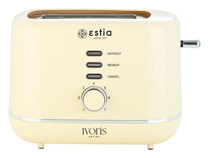 Estia Ivoris Φρυγανιέρα 2 Θέσεων 850W Μπεζ