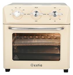 Estia Retro Epoque Air Fryer 12lt Μπεζ