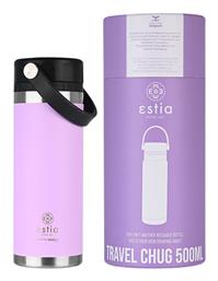 Estia Travel Chug Save The Aegean Μπουκάλι Θερμός Lavender Purple 500ml