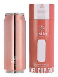 Estia Travel Cup Save the Aegean Ποτήρι Θερμός Ανοξείδωτο BPA Free Rose Gold 500ml με Καλαμάκι