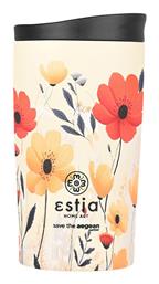 Estia Travel Mug Save The Aegean Ανακυκλώσιμο Ποτήρι Θερμός Ανοξείδωτο BPA Free SUMMER REVERIE 350ml