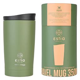 Estia Travel Mug Save The Aegean Ποτήρι Θερμός Ανοξείδωτο BPA Free Πράσινο 350ml