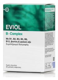 Eviol B-Complex Βιταμίνη για Ενέργεια, Ενίσχυση του Ανοσοποιητικού & το Νευρικό Σύστημα 30 μαλακές κάψουλες