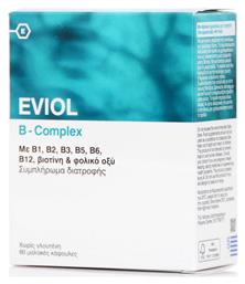 Eviol B-Complex Βιταμίνη για Ενέργεια, Ενίσχυση του Ανοσοποιητικού & το Νευρικό Σύστημα 60 μαλακές κάψουλες