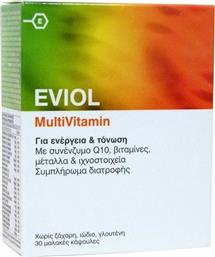 Eviol MultiVitamin Βιταμίνη για Ενέργεια 30 μαλακές κάψουλες από το Pharm24