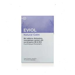 Eviol Natural Calm 30 κάψουλες 30 μαλακές κάψουλες