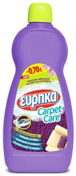 Ευρηκα Carpet Care Καθαριστικό Υγρό Χαλιών 500ml