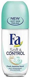 Fa Soft & Control Fresh Jasmine Αποσμητικό 48h σε Roll-On 50ml από το Panora