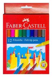 Faber-Castell 5542 Πλενόμενοι Μαρκαδόροι Ζωγραφικής Λεπτοί σε 12 Χρώματα