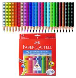 Faber-Castell Grip Σετ Ξυλομπογιές Aquarelle Effect 24τμχ από το Moustakas Toys