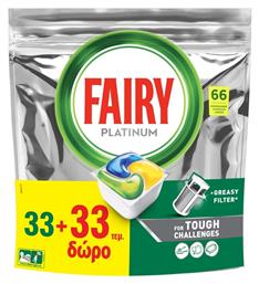 Fairy Platinum All In One 66 Κάψουλες Πλυντηρίου Πιάτων με Άρωμα Λεμόνι από το e-Fresh