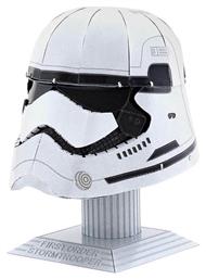 Fascinations Metal Earth Star Wars Stormtrooper Helmet από το GreekBooks