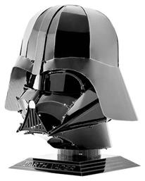 Fascinations Star Wars Darth Vader Helmet από το GreekBooks