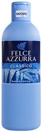 Felce Azzurra Classic Αφρόλουτρο 650ml