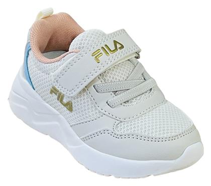 Fila Παιδικά Sneakers Brett 4 V Μπεζ από το Z-mall