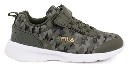 Fila Παιδικά Sneakers Campilio 2V Χακί από το Z-mall