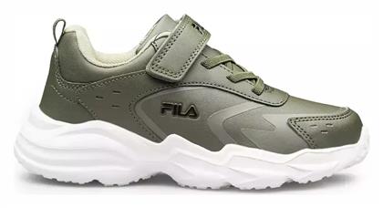 Fila Παιδικά Sneakers Memory Abel Χακί από το Z-mall