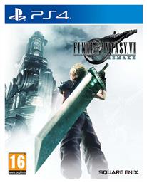 Final Fantasy VII Remake PS4 Game