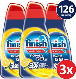 Finish All in One Max Gel Πλυντηρίου Πιάτων με Άρωμα Λεμόνι 3x940ml 126 Μεζούρες Κωδικός: 40634227 από το e-Fresh