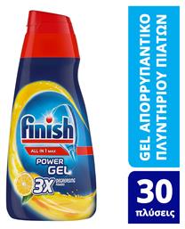 Finish All in One Max Gel Πλυντηρίου Πιάτων με Άρωμα Λεμόνι 600ml 30 Μεζούρες από το e-Fresh