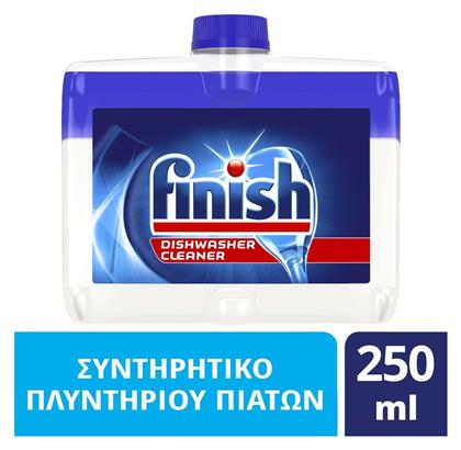 Finish Regular Υγρό Καθαριστικό Πλυντηρίου Πιάτων 250ml από το e-Fresh