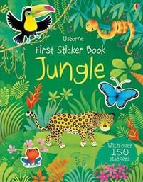 First Sticker Book Jungle από το Public