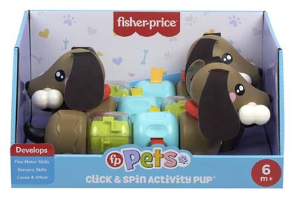 Fisher Price Click & Spin Σκυλακι Δραστηριοτητων #htw91 από το Moustakas Toys