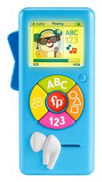 Fisher Price Εκπαιδευτικό Ραδιοφωνάκι Σκυλάκι με Μουσική και Ήχους για 6+ Μηνών από το Toyscenter