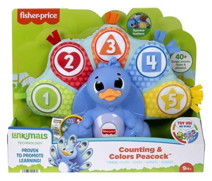 Fisher Price Παγώνι με Ήχους για 9+ Μηνών από το BlablaToys