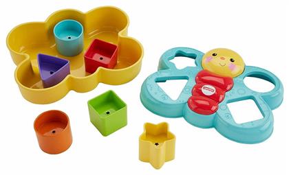 Fisher Price Πεταλούδα με Σχήματα για 6+ Μηνών