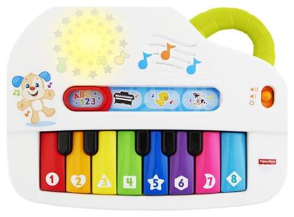 Fisher Price Πιάνο Laugh & Learn