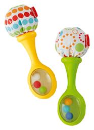 Fisher Price Rattle ’n Rock Maracas Σετ Κουδουνίστρες