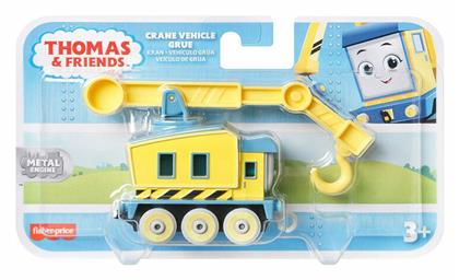 Fisher Price Thomas & Friends Trains With Wagons - Crane Vehicle Grue Τρενάκι για 3+ Ετών από το BlablaToys