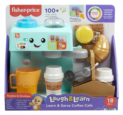 Fisher Price Βρεφικό Παιχνίδι Laugh με Μουσική και Ήχους για 18+ Μηνών