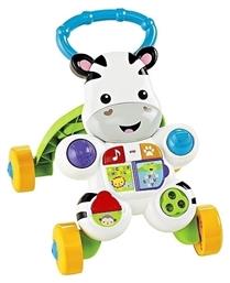 Fisher Price Zebra Walker Περπατούρα για 6+ Μηνών από το Moustakas Toys