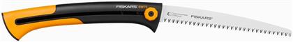 Fiskars Πριόνι Σπαστό Xtract SW75 25.5cm