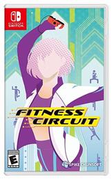 Fitness Circuit Switch Game