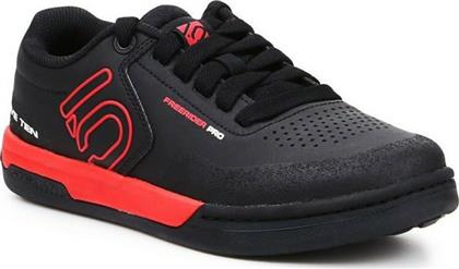 Five Ten Freeriders pro Mountain Bike Παπούτσια W 5383 από το MybrandShoes