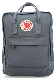 Fjallraven Kanken Υφασμάτινο Σακίδιο Πλάτης Αδιάβροχο Γκρι από το Z-mall