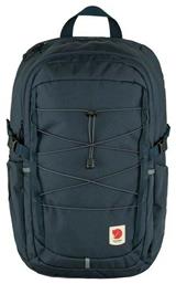 Fjallraven Skule Αδιάβροχο 28lt Navy Μπλε